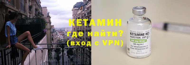 Где найти наркотики Котлас Метамфетамин  Канабис  Мефедрон  A PVP  ГАШИШ  ЭКСТАЗИ  COCAIN 